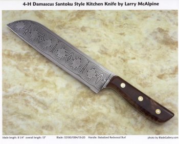 4-H  knife.jpg